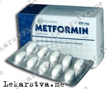 Метформин Метформин фото