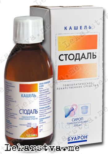 Стодаль Стодаль фото