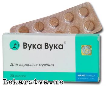 Вука Вука фото Вука Вука фото
