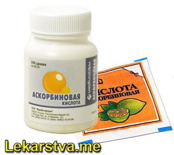 Аскорбиновая кислота Аскорбиновая кислота фото