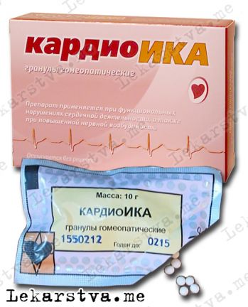 Кардиоика КардиоИКА фото