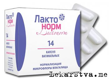 Лактонорм фото Лактонорм фото