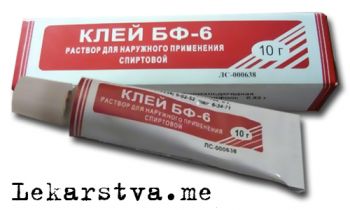 Фото клея бф-6 Клей БФ-6